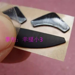 Patines de PTFE para ratón Razer DeathAdder y Mamba 2013
