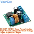 LM2587 Small Module