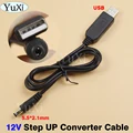 12V Cable