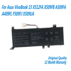 Batería para portátil ASUS VivoBook 15 X512FA