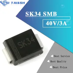 Diodo Schottky Tai & SH SK34 Rectificador Electrónico