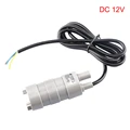 12V without DC head