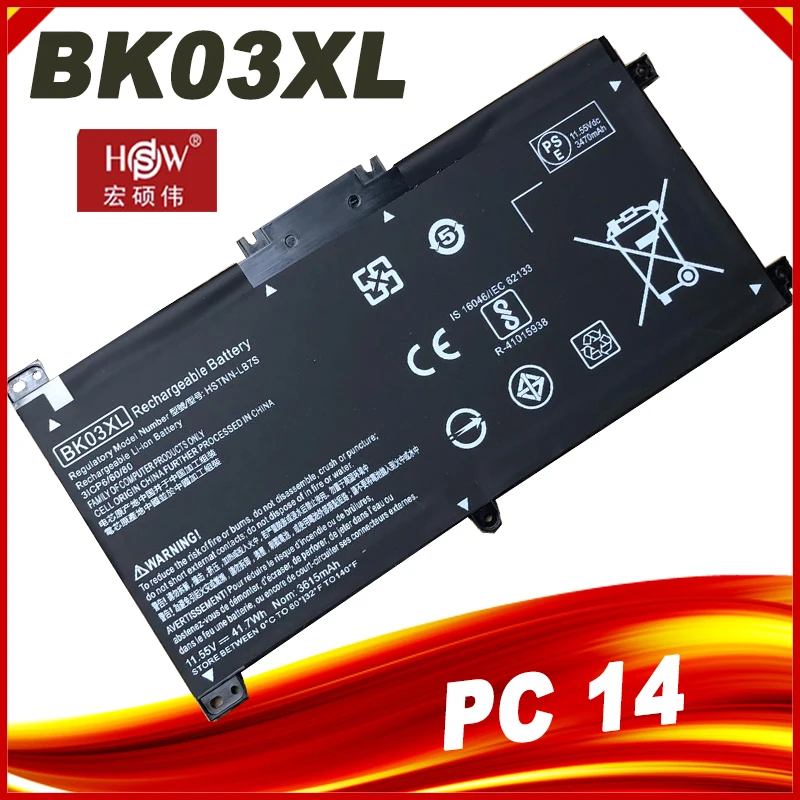 BK03XL-batería para ordenador portátil HP Pavilion X360, 14m, 14-BA033TX, 14-ba001ns, HSTNN-LB7S, HSTNN-UB7G, 916366-541, 916811-855