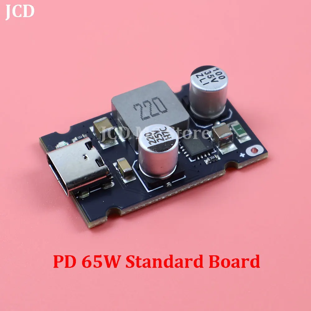 Standard PD65W