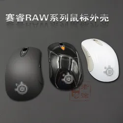 Funda Ratón SteelSeries Sensei Raw – Skin Frost Blue y Almohadillas