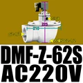 DMF-Z-62S AC220V