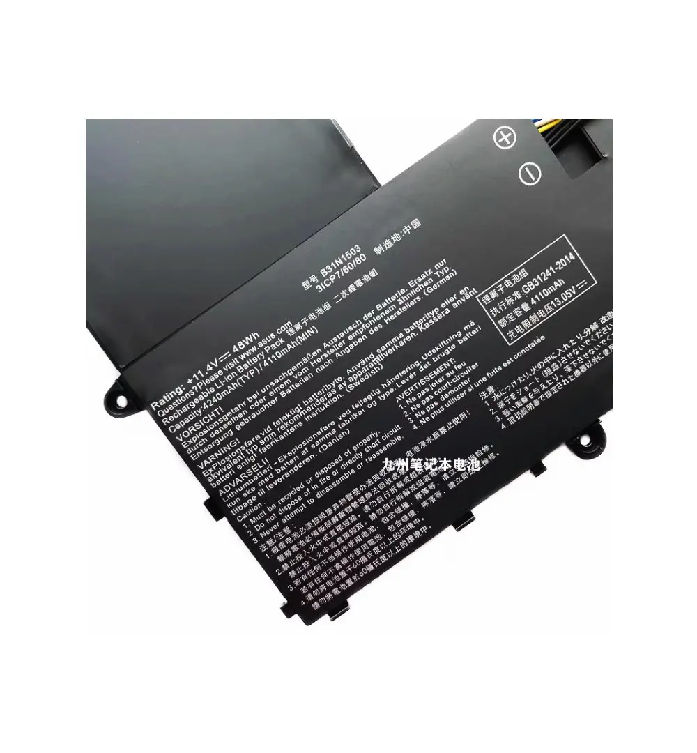11,4 V 4240mAh 48Wh B31N1503 batería del ordenador portátil para ASUS EeeBook R206SA E202SA-FD0012T E202SA-1E E202SA-7A E202SA-7B etc. - imagen 4