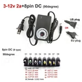 3V-12V 2A 8pin