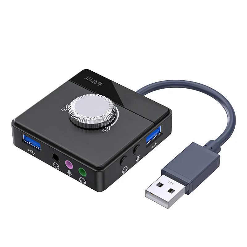 Tarjeta de sonido externa USB, adaptador de Audio estéreo externo de 3 puertos a Jack de 3,5mm, volumen sin controlador ajustable