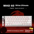 MAD60  FlagShip