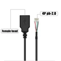 Female to 4P PH2.0