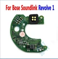 1PCS Power Board