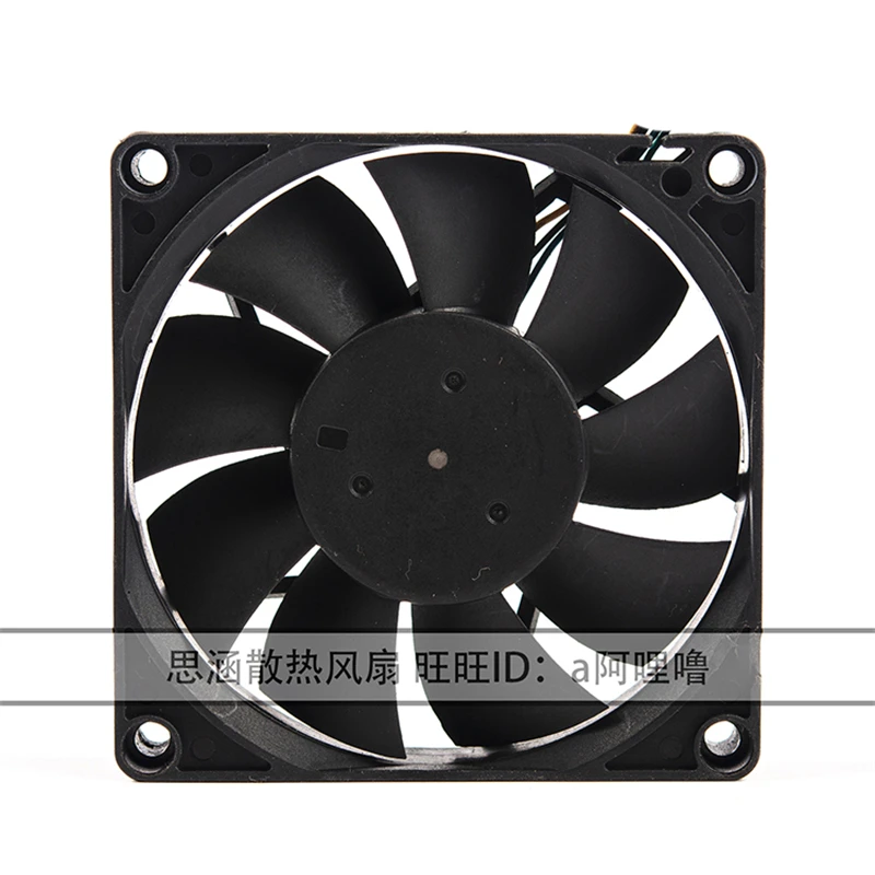 Ventilador de refrigeración de chasis de doble rodamiento de bolas, PWM de 4 cables, DS08015B12H, 12V, 0.50A, 8015, 8CM, nuevo y original - imagen 5