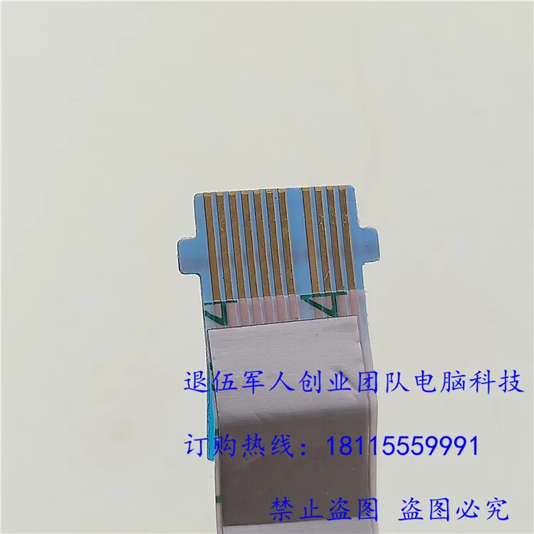 Cable flexible conector para disco duro HP ENVY X360 15M-CP 15-DR 15-CN 14-CD 14T-CD 14-CE SATA HDD, 450.0ED0C.0001 450.0ED0C.0011 - imagen 4