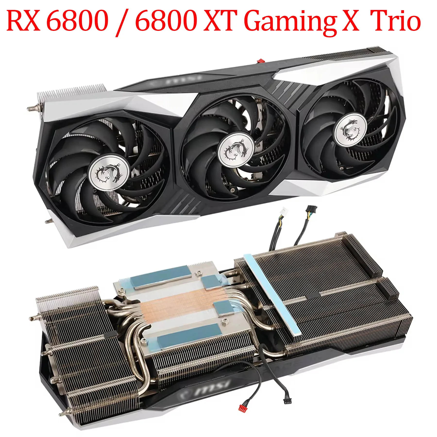 RX 6800 6800XT
