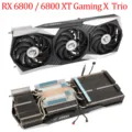 RX 6800 6800XT