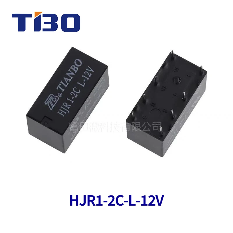 1 Uds relé TIANBO HJR1-2C-L-05V HJR1-2C-L-12V HJR1-2C-L-24V 8 pines 2A sincrónico HK19F HFD27-005 012 024 relé de señal - imagen 5