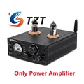 Only Power Amplifier
