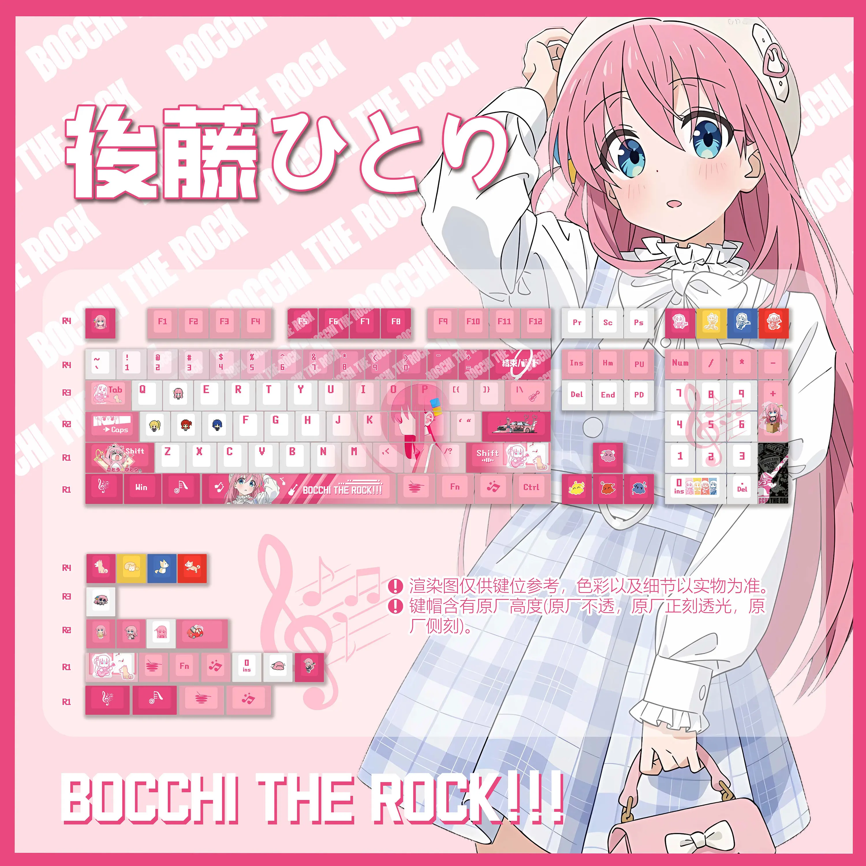 120 teclas Bocchi The Rock Keycap Cherry Profile raíz japonesa Pbt Anime Teclado mecánico accesorios regalos coleccionables Keycap