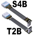 T2B-S4B