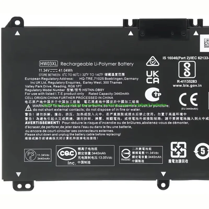 Batería de portátil Original y genuino de 2025 años HW03XL 11,34 V 41,04Wh para Pavilion 15 15-EG0073CL 15-EG0067ST HSTNN-IB90 HSTNN-LB8U - imagen 3