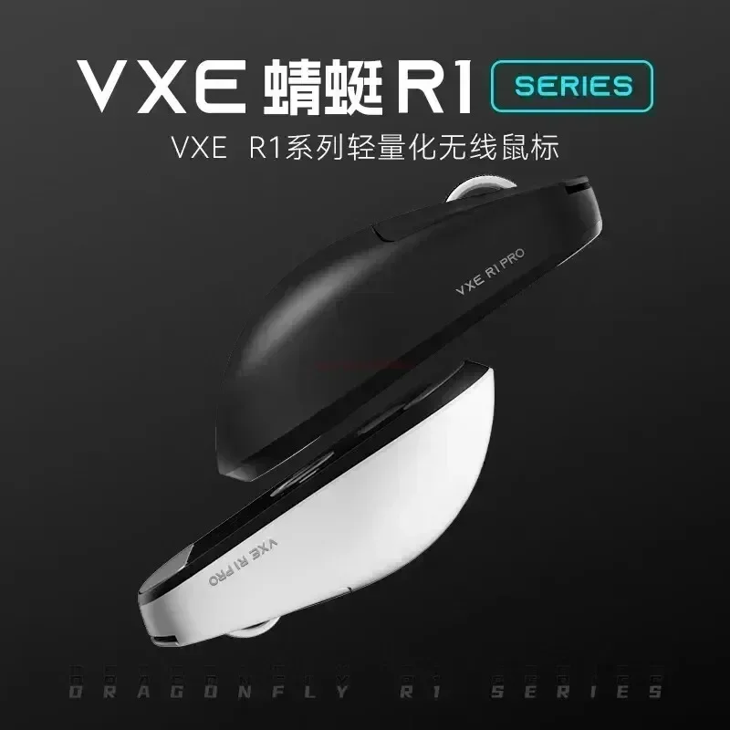 Vxe Dragonfly R1 Pro Max ratón inalámbrico R1 Se peso ligero Paw3395 Nordic52840 2khz velocidad inteligente X bajo retardo Fps juego ratón regalo - imagen 4