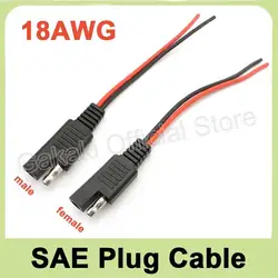 Cable Extensión Automotriz SAE 12V – Conectores Macho Hembra