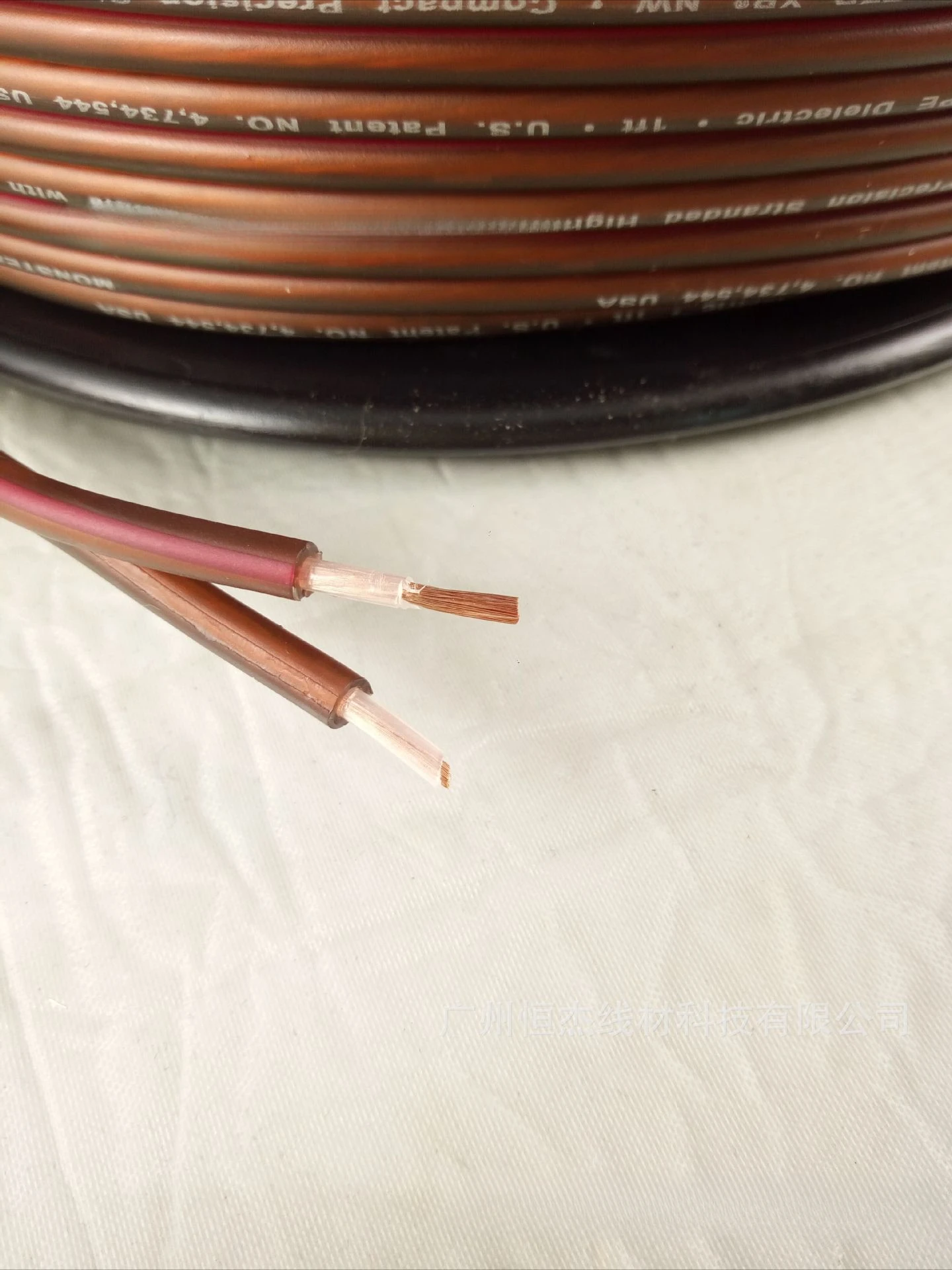 Cable de audio marrón de 400 núcleos, cable de altavoz de fiebre de cobre puro, cable de altavoz, cable de altavoz de cuero suave de alta elasticidad