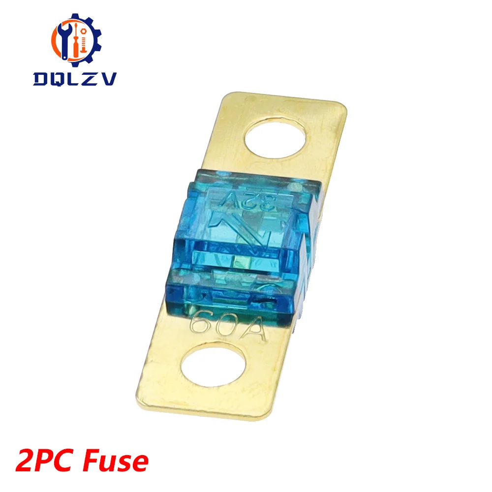 2PC Fuse-4