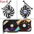 Fan - B