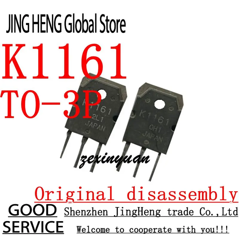 10 Uds K1161 TO-3P desmontaje Original - imagen 2