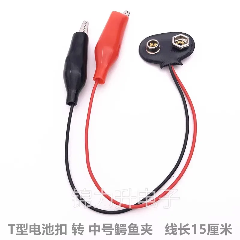 5/10 Uds 9v conector a presión de batería soporte de cables con clip de cocodrilo/clips de cocodrilo