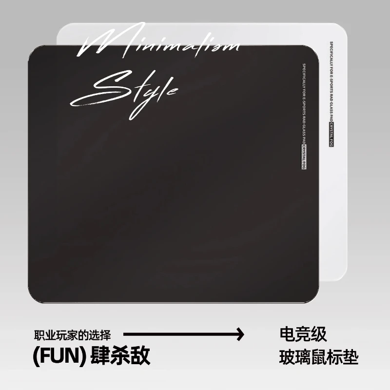 Alfombrilla de ratón de cristal de niebla de gran tamaño, alfombrilla de escritorio dura de vidrio fotovoltaico antideslizante para juegos, para deportes electrónicos personalizable