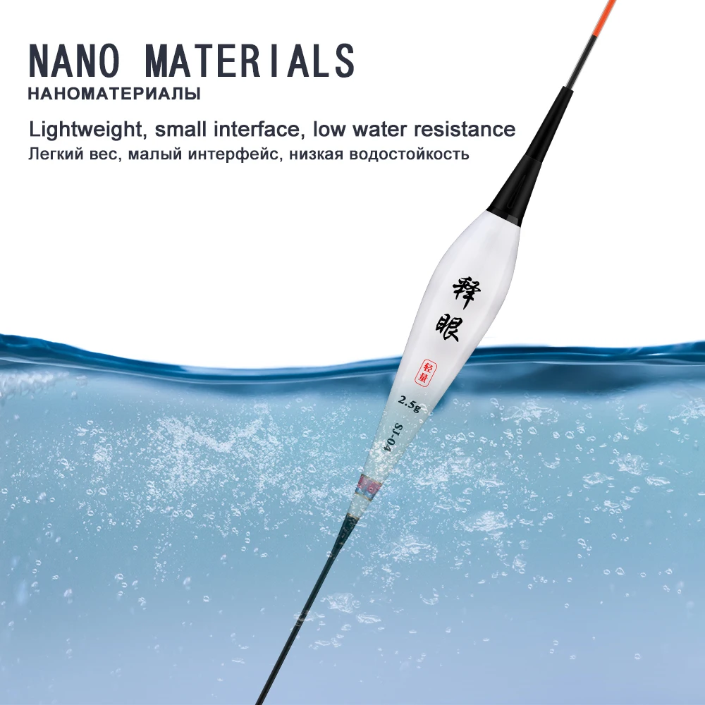 Nano flotador compuesto + 1 CR322 + 1 ganchos para bolsa + 1 flotador de apoyo, flotador de carpa cruciana, accesorios de boya duraderos y sensibles, 1 ud. - imagen 3