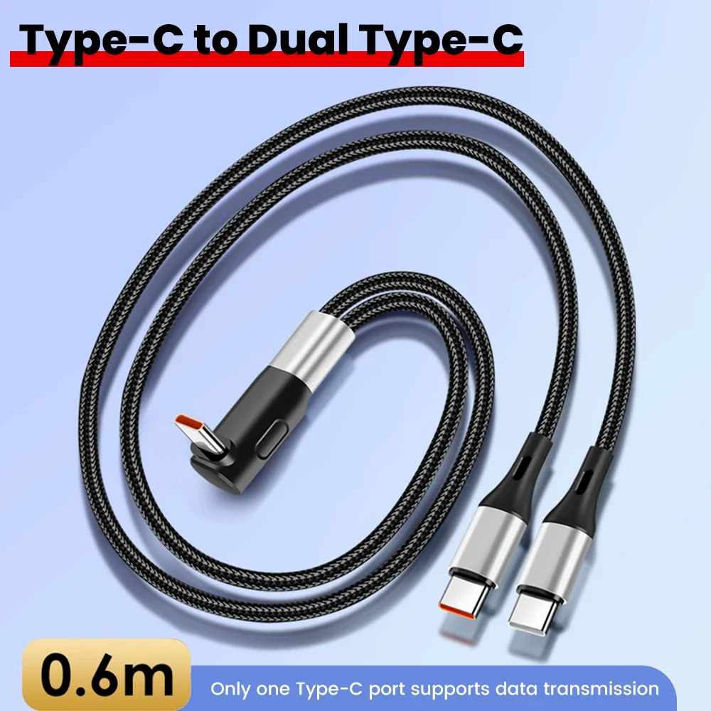 0.6m c to dual c