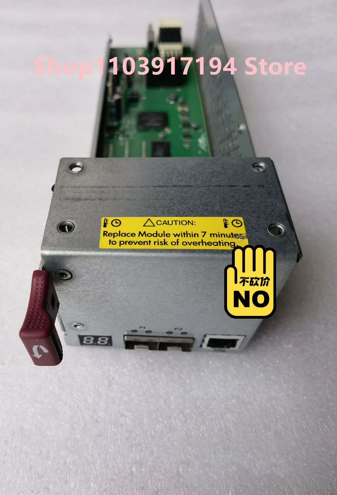 Controlador de fibra óptica M6412A 4G AG638-60410 461494-005 - imagen 5