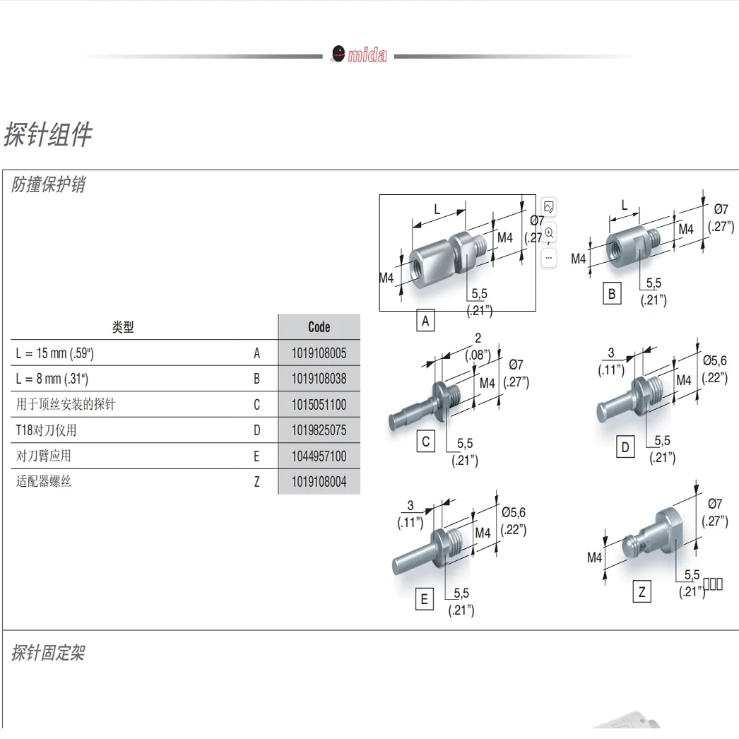 Original Anticolisión Protección Pin B 1019108005 Marposs Sonda Varilla 1019108038 - imagen 3