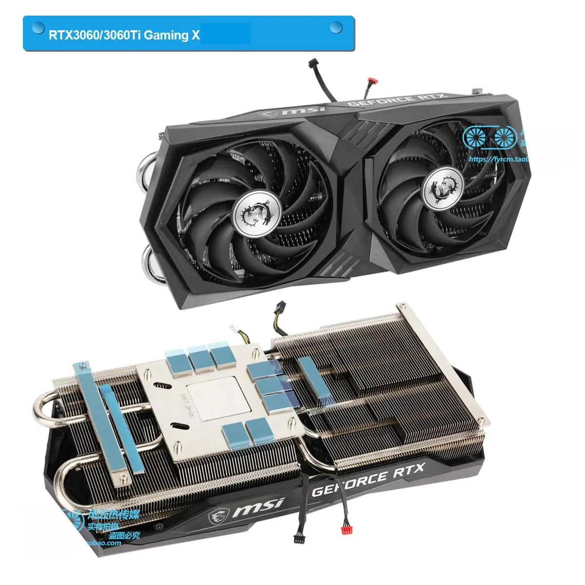 Radiador MSI GPU para MSI RTX3060Ti 3070 3080 3080Ti 3090 3090Ti GAMING X/Z TRIO tarjeta gráfica - imagen 2