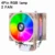 4Pin RGB lamp-2FAN