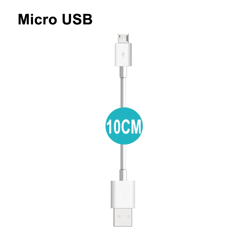 10CM White Micro USB