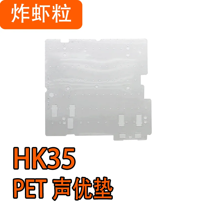 Wolf Pie Hitboy-HK35 Teclado de eje magnético Paquete de sonido Rogers PORON Sandwich Fondo de algodón PET Actor de voz Pad - imagen 4