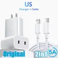 White US 1M Cable B