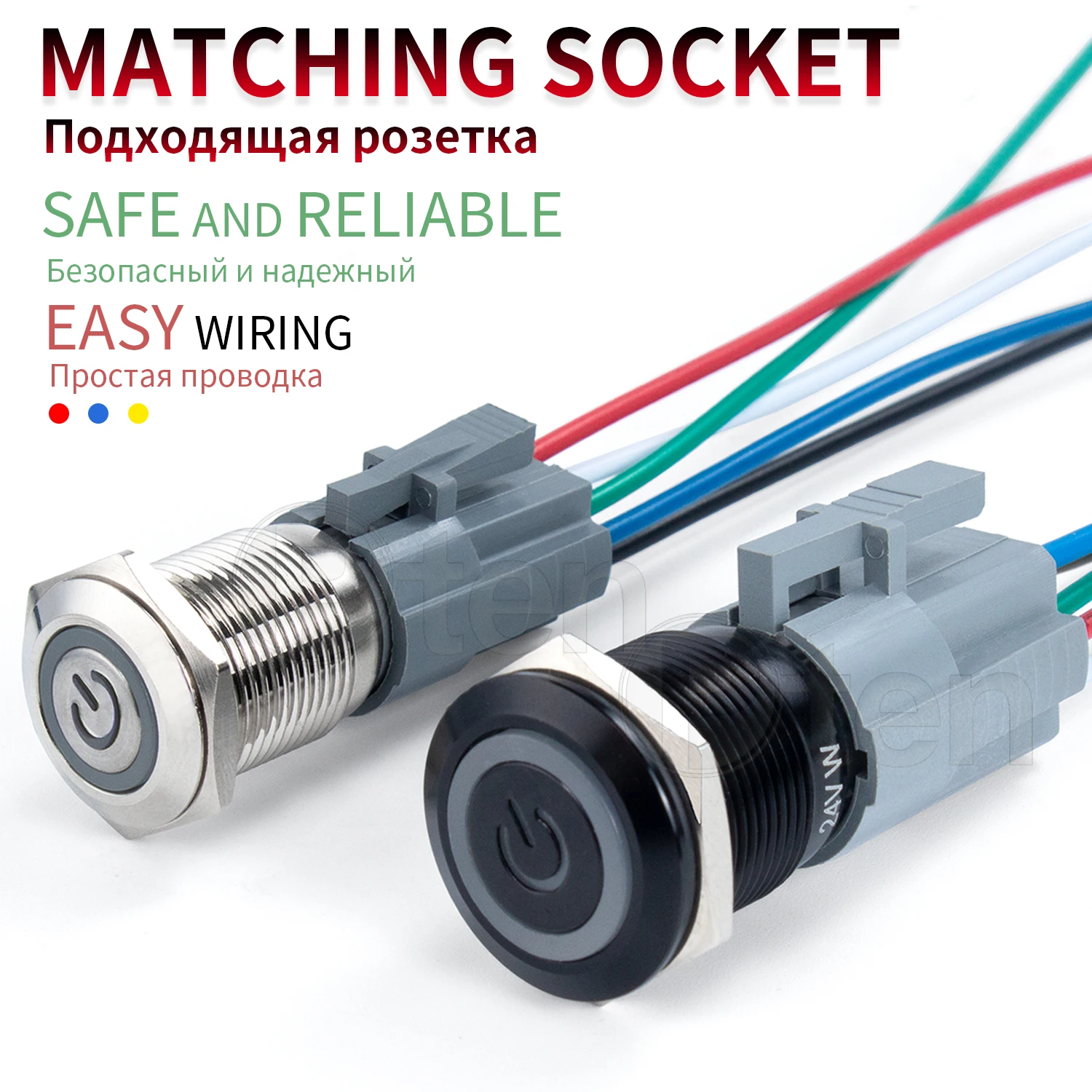 Interruptor de botón de Metal impermeable 2NO2NC, interruptor de encendido de motor de coche momentáneo de luz LED, 3/6/12/24/220V, negro 1NO1NC, 16/19/22mm - imagen 4