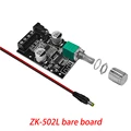 ZK-502L bare board