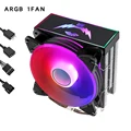 Black ARGB 120mm Fan