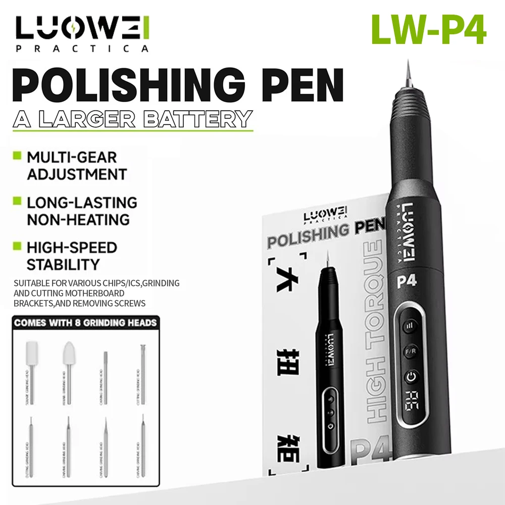 LUOWEI LW-P4 pluma de pulido de alto par para reparación de teléfonos móviles y tabletas placa base PCB Chip CPU herramienta de corte de pulido de marco