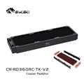 360mm Radiator