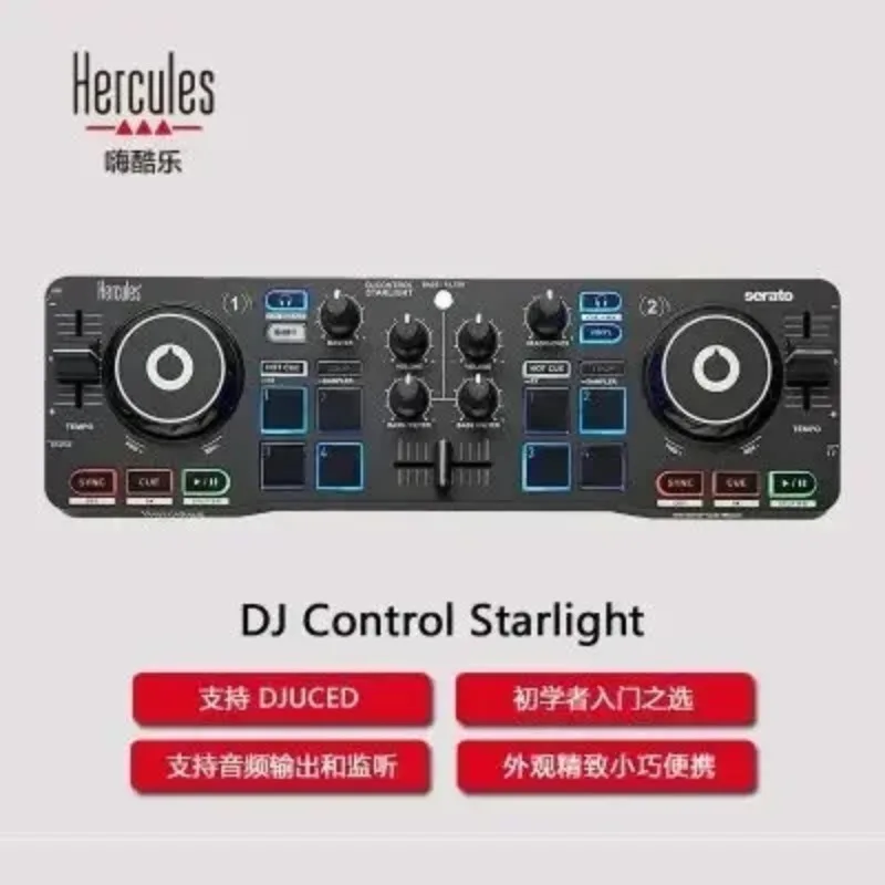 Controlador USB portátil Hercules Hi-Cool DJ Control Starlight para Serato DJ - imagen 2