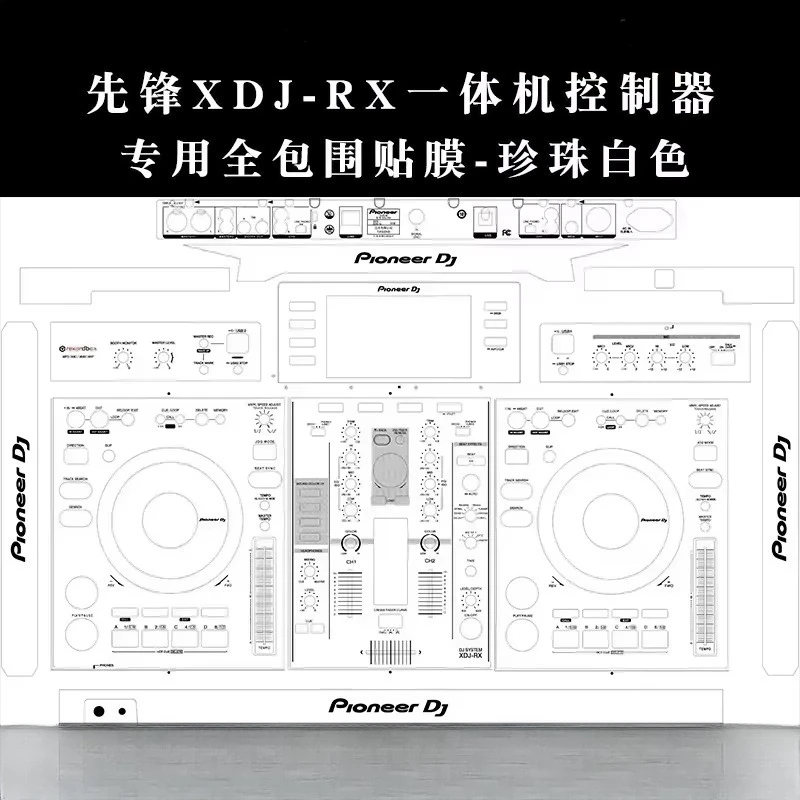 Adhesivo envolvente completo para máquina todo en uno de piel XDJ-RX adecuado para controladores Pioneer