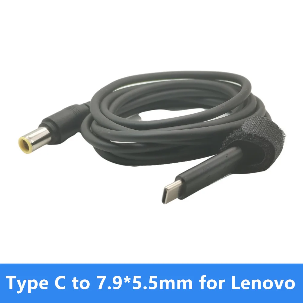 Cable de carga PD de punta redonda, USB-C a Lenovo 7,9x5,5mm x 0,9mm, 1,5 m